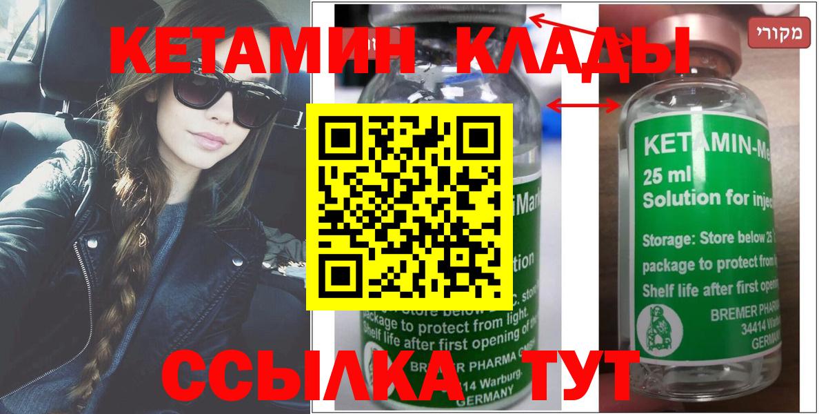 КОКАИН  ГАШ  Нижневартовск  Марихуана  ЭКСТАЗИ  ГАШИШ  Вход с VPN  Меф МЯУ МЯУ  