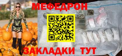 ПСИЛОЦИБИНОВЫЕ ГРИБЫ Тара