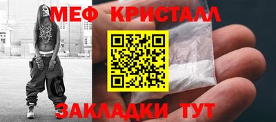 дмт Тулун