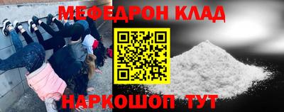 дмт Тулун