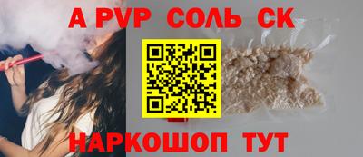 дмт Тулун
