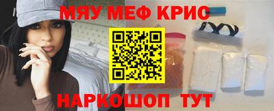 PSILOCYBIN Туймазы