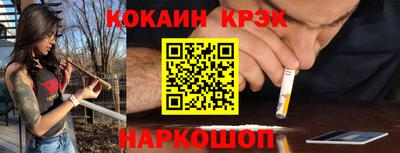 PSILOCYBIN Туймазы