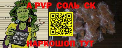 скорость Тверь