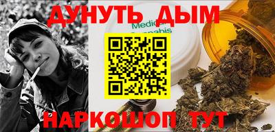 PSILOCYBIN Туймазы