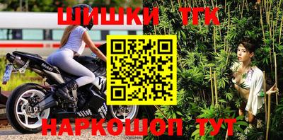 скорость Тверь