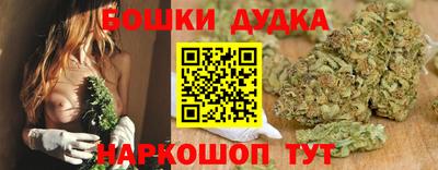 2c-b Тула