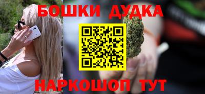 PSILOCYBIN Туймазы
