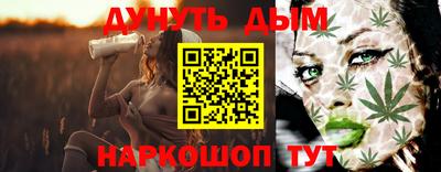 ПСИЛОЦИБИНОВЫЕ ГРИБЫ Тара