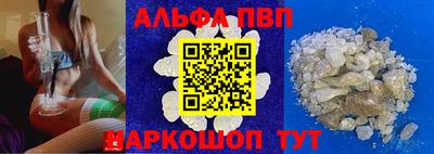 дмт Тулун