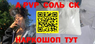 ПСИЛОЦИБИНОВЫЕ ГРИБЫ Тара