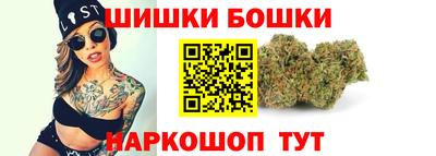 PSILOCYBIN Туймазы