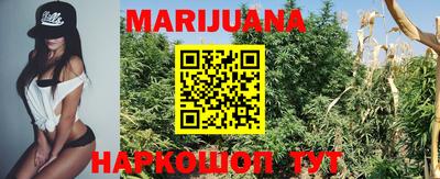 PSILOCYBIN Туймазы