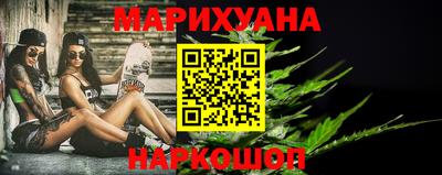 герыч Татарск