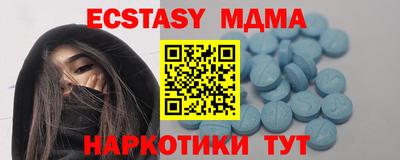 ПСИЛОЦИБИНОВЫЕ ГРИБЫ Тара