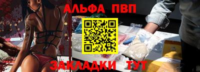 PSILOCYBIN Туймазы