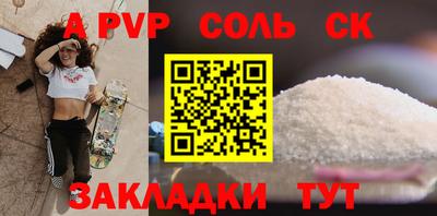 ПСИЛОЦИБИНОВЫЕ ГРИБЫ Тара