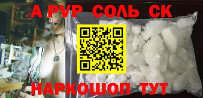 скорость Тверь