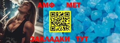 скорость Тверь
