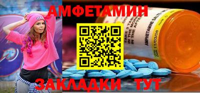 PSILOCYBIN Туймазы