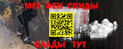 дмт Тулун