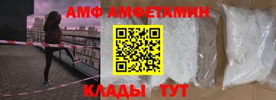 2c-b Тула