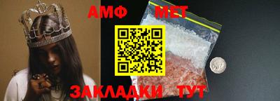дмт Тулун