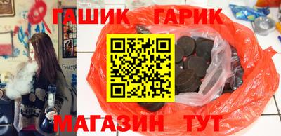PSILOCYBIN Туймазы