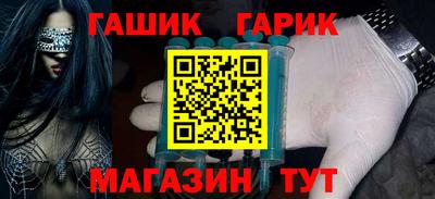PSILOCYBIN Туймазы