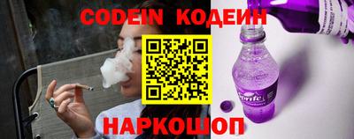PSILOCYBIN Туймазы