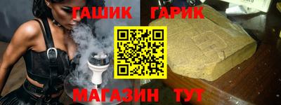 дмт Тулун