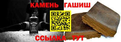 PSILOCYBIN Туймазы