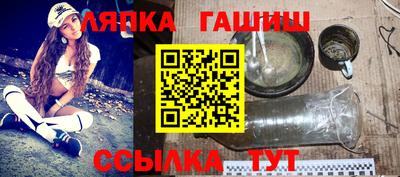 дмт Тулун