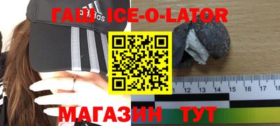 2c-b Тула