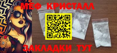 2c-b Тула