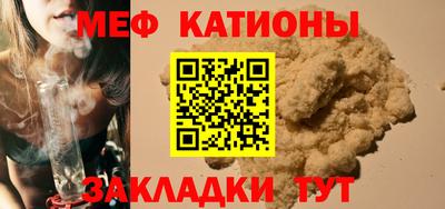 дмт Тулун