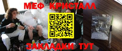 скорость Тверь