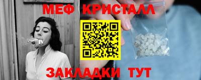 дмт Тулун