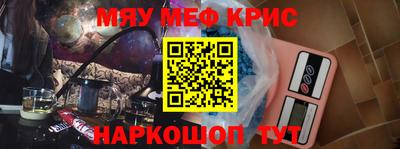дмт Тулун
