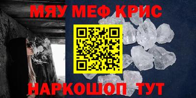 дмт Тулун