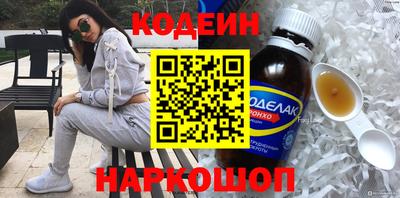 PSILOCYBIN Туймазы